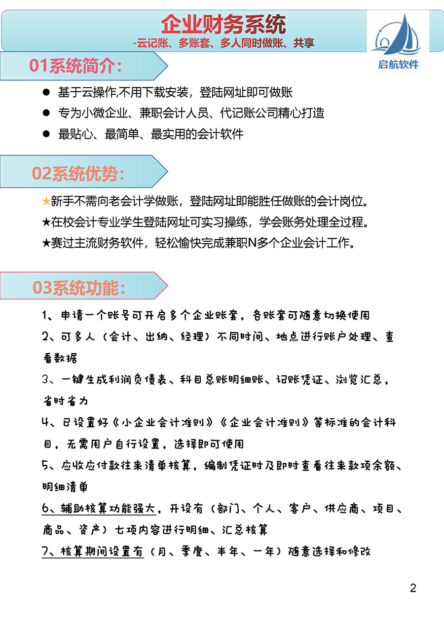 &#20048;&#40060;&#32593;&#39029;&#29256;&#45;&#20048;&#40060;&#40;&#20013;&#22269;&#41;