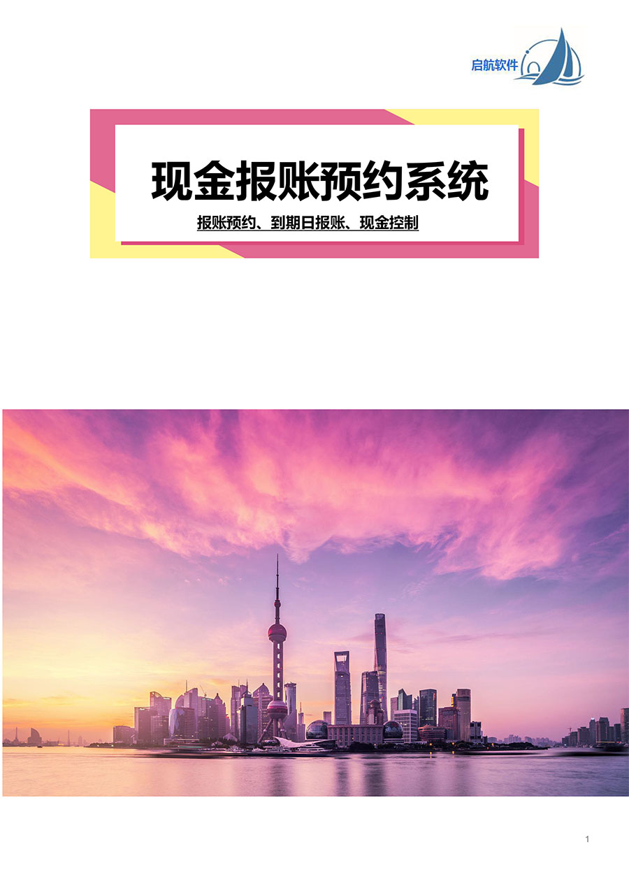 &#20048;&#40060;&#32593;&#39029;&#29256;&#45;&#20048;&#40060;&#40;&#20013;&#22269;&#41;