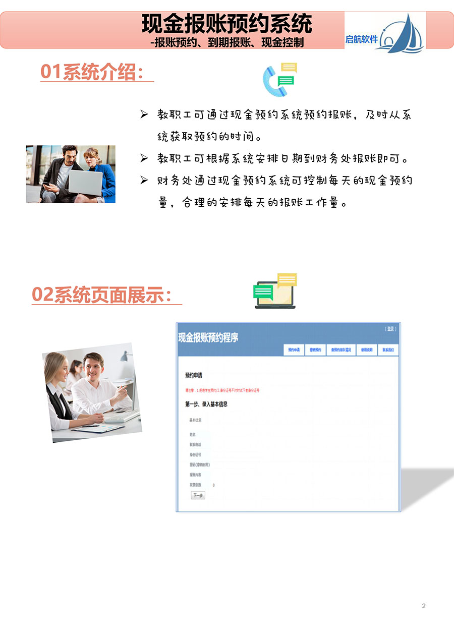 &#20048;&#40060;&#32593;&#39029;&#29256;&#45;&#20048;&#40060;&#40;&#20013;&#22269;&#41;